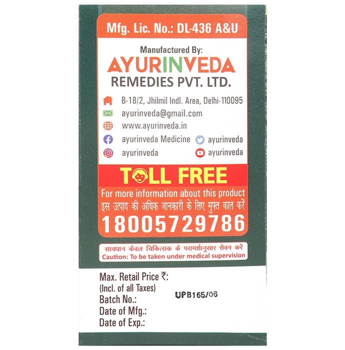 slide-2