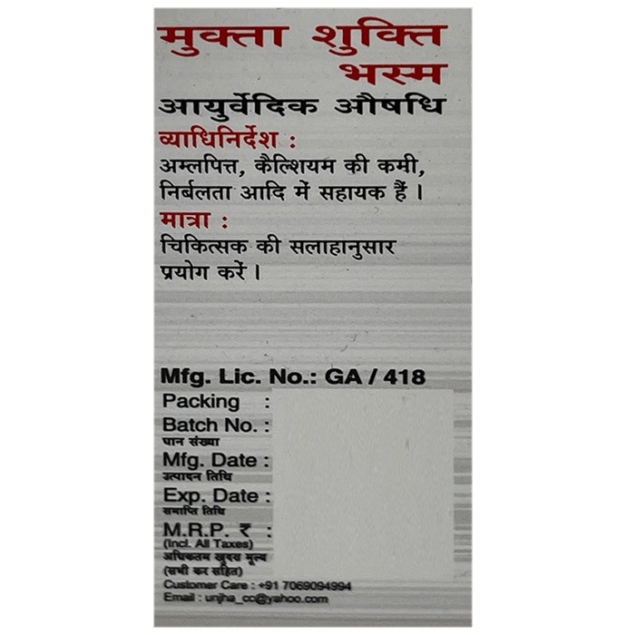 slide-1