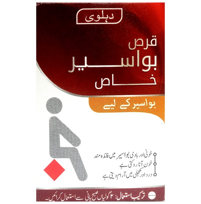 slide-3