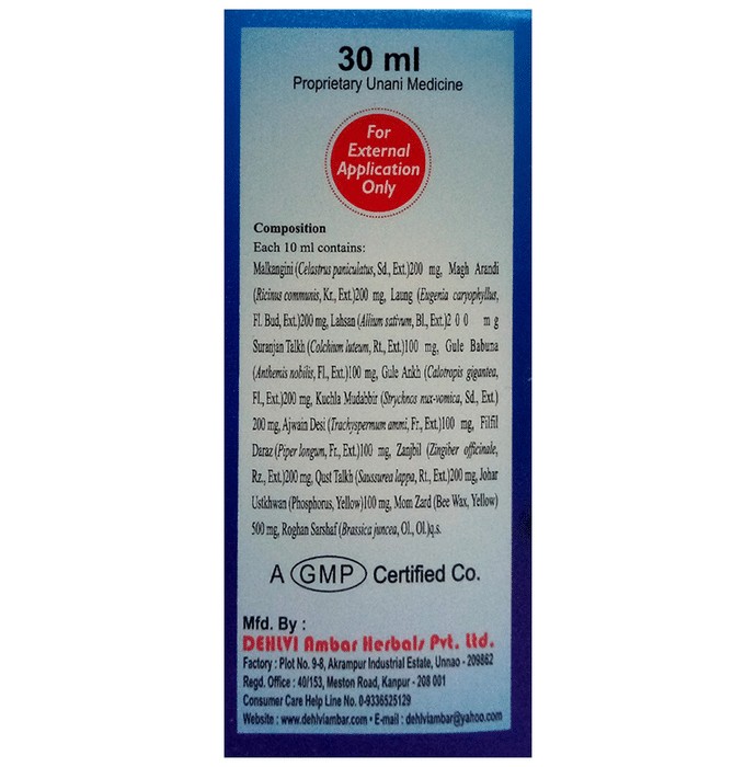 slide-2