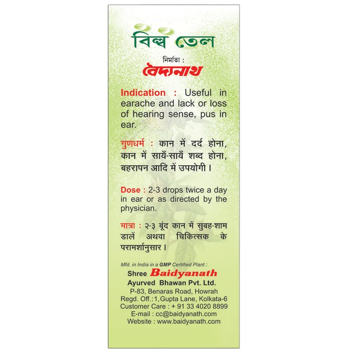 slide-2