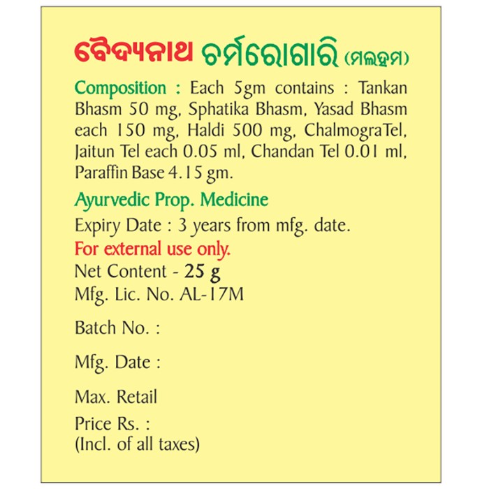 slide-2