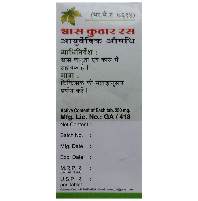 slide-2