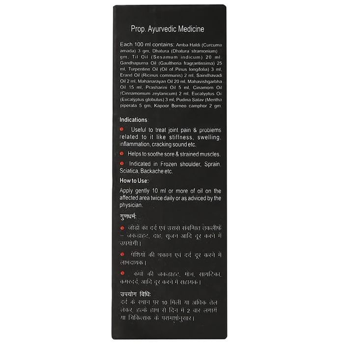 slide-3