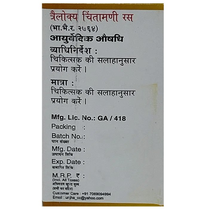 slide-1