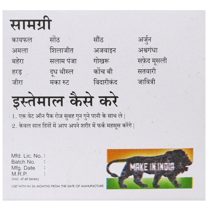 slide-2