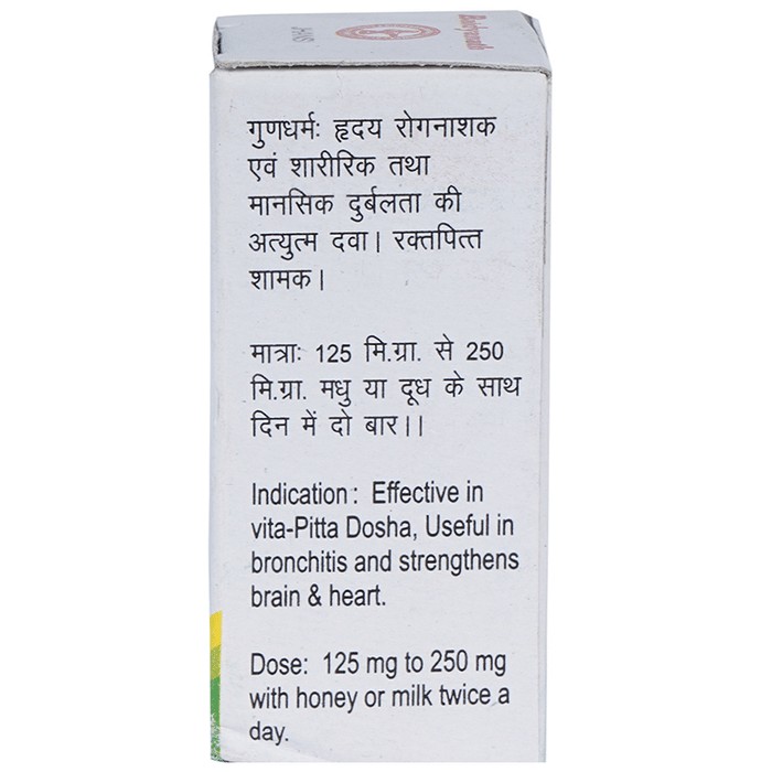 slide-2