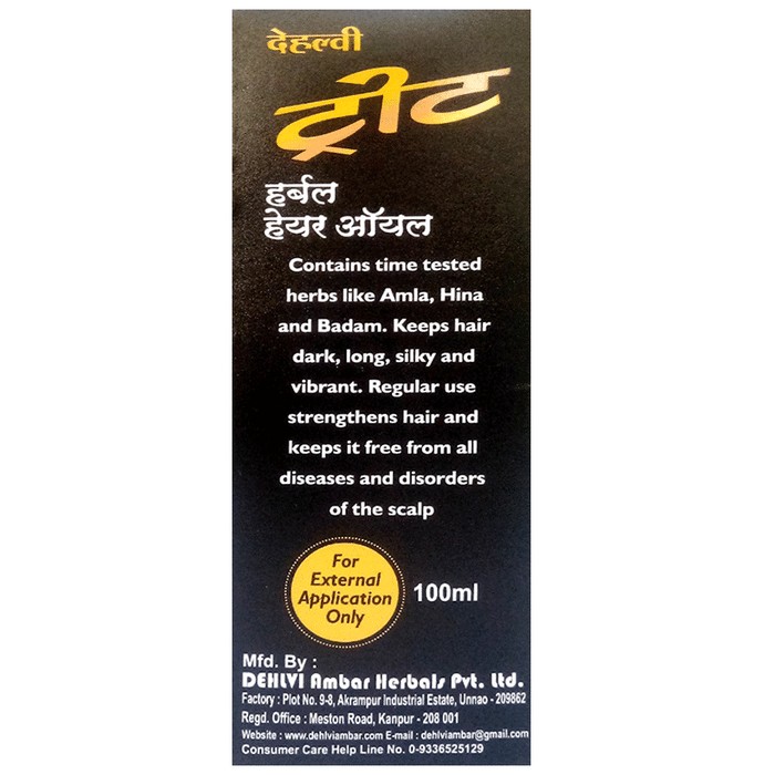 slide-2