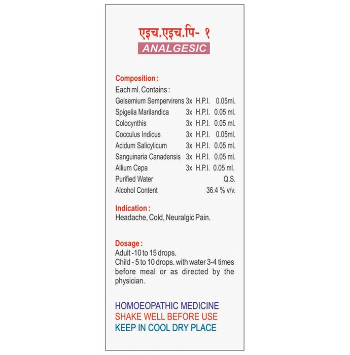 slide-2