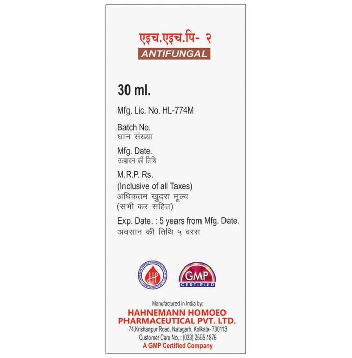 slide-2