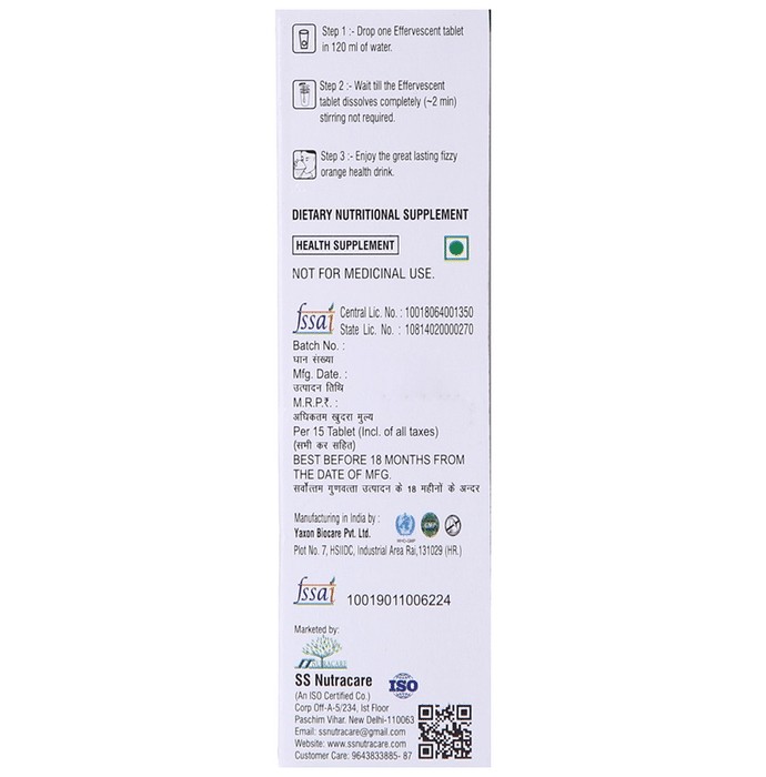 slide-2