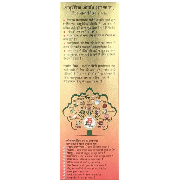 slide-2