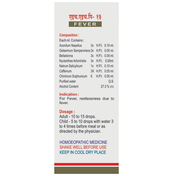 slide-2