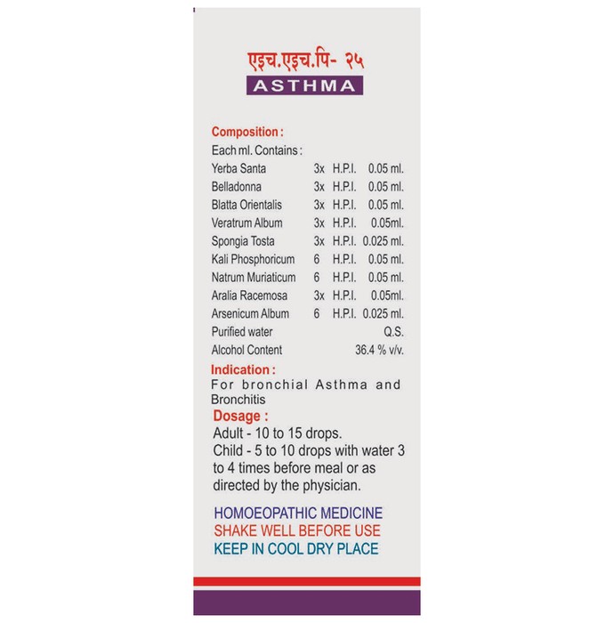 slide-2