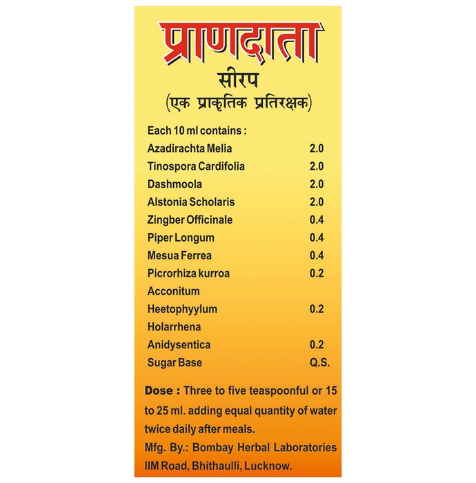 slide-2