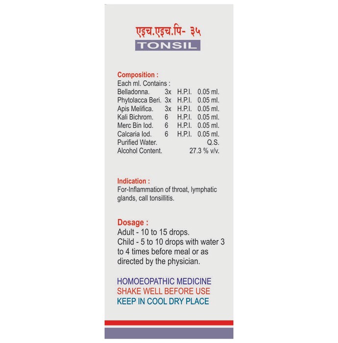 slide-2