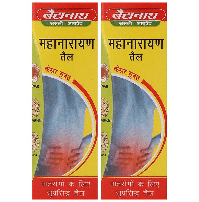 slide-1