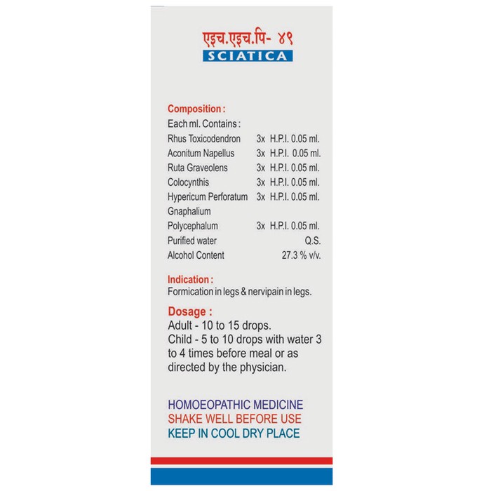 slide-2