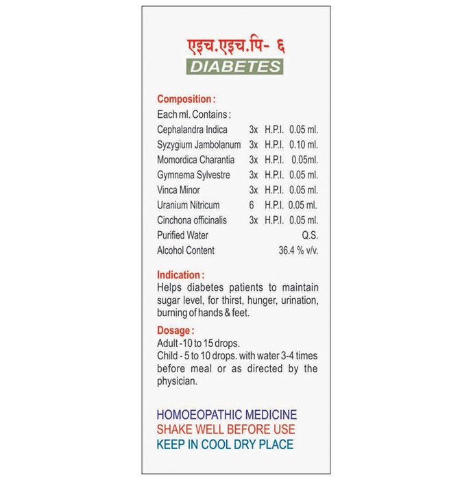 slide-2