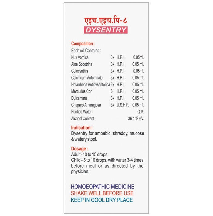 slide-2