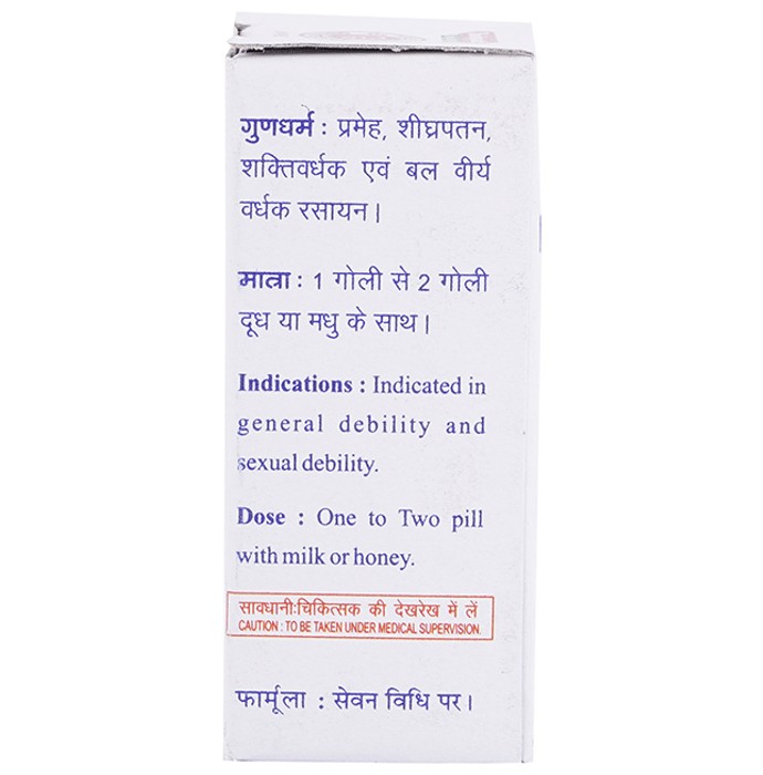 slide-1