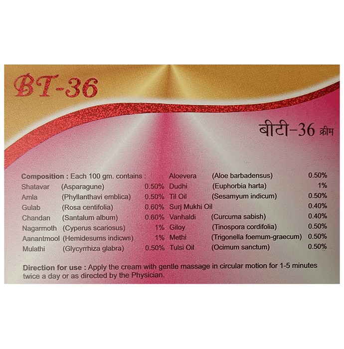 slide-2