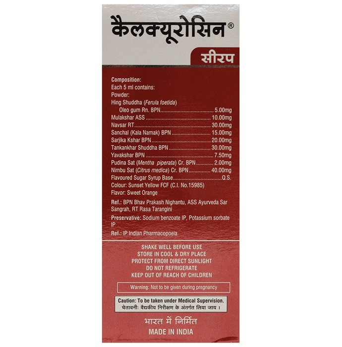 slide-2