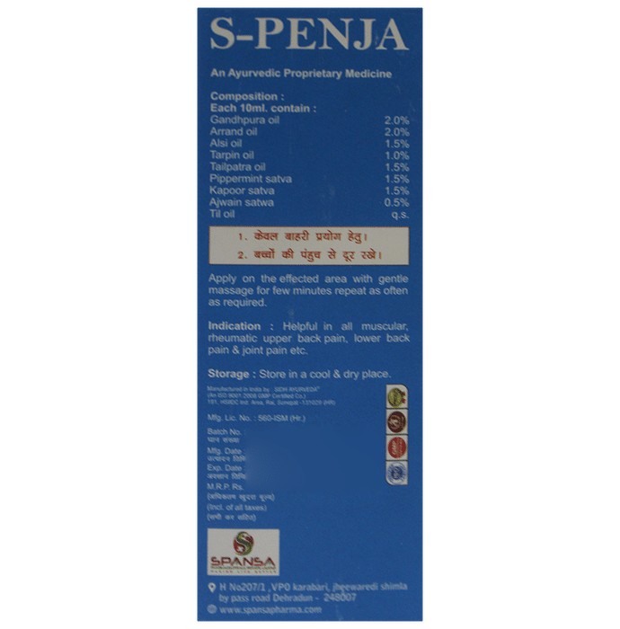 slide-2