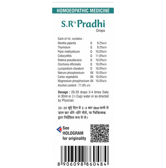 slide-2
