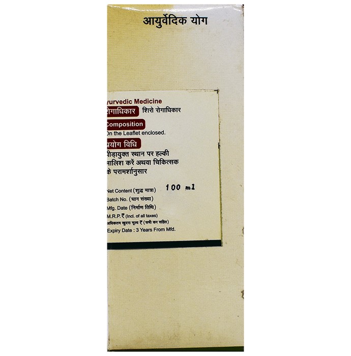 slide-1