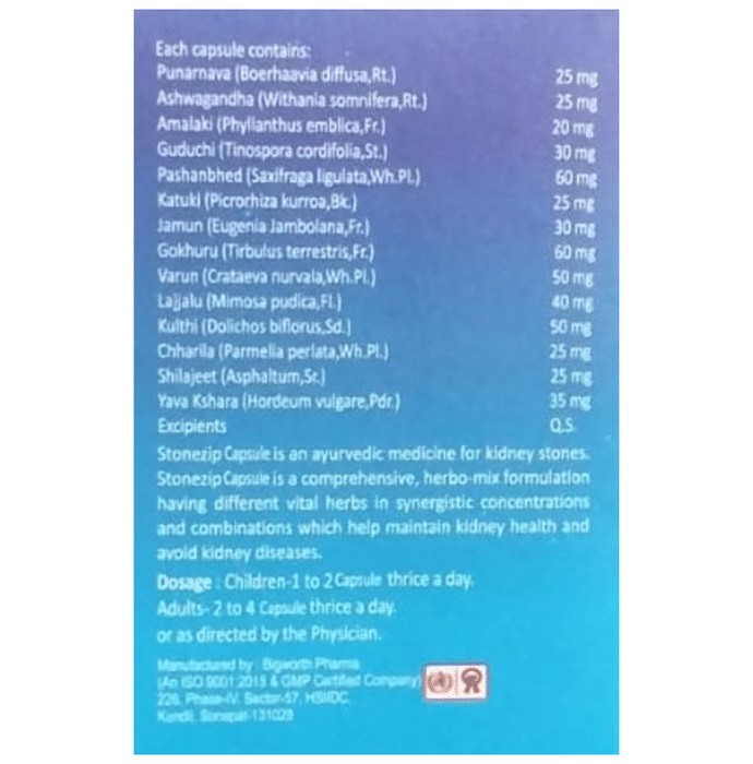 slide-2