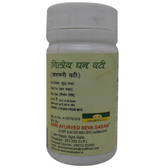 slide-1