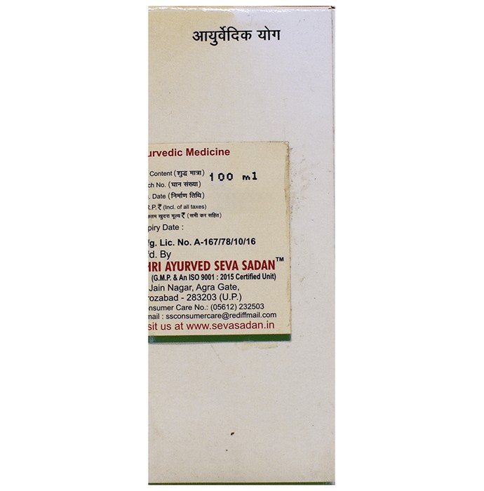 slide-2