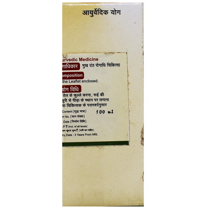 slide-2