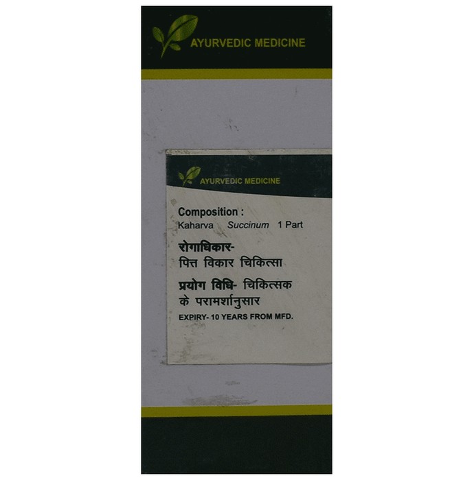 slide-2