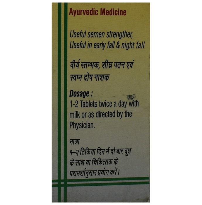 slide-2