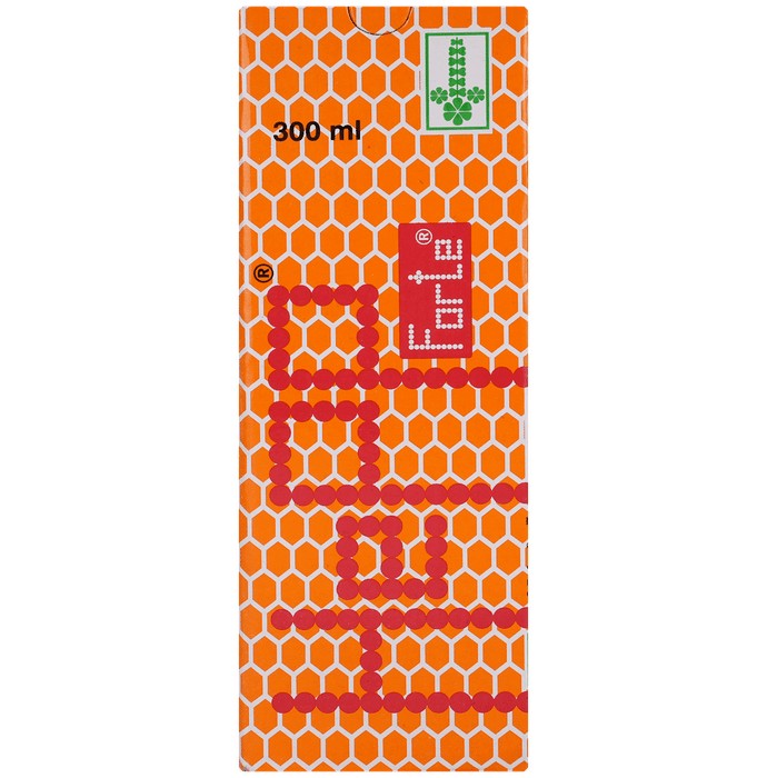 slide-1