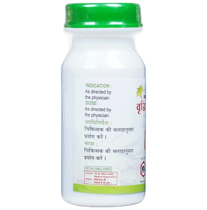 slide-0