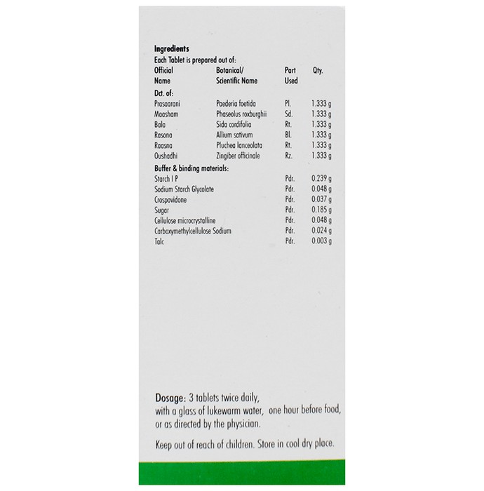 slide-2