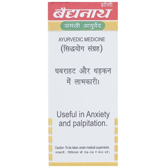 slide-2