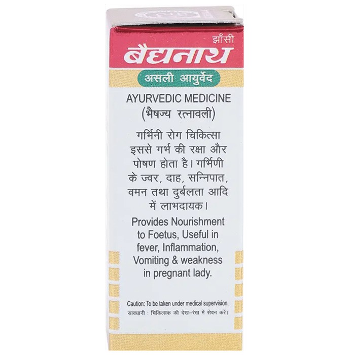 slide-2