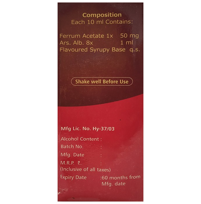 slide-7