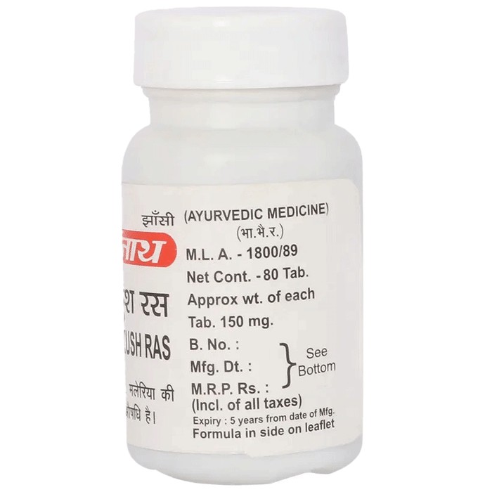 slide-0