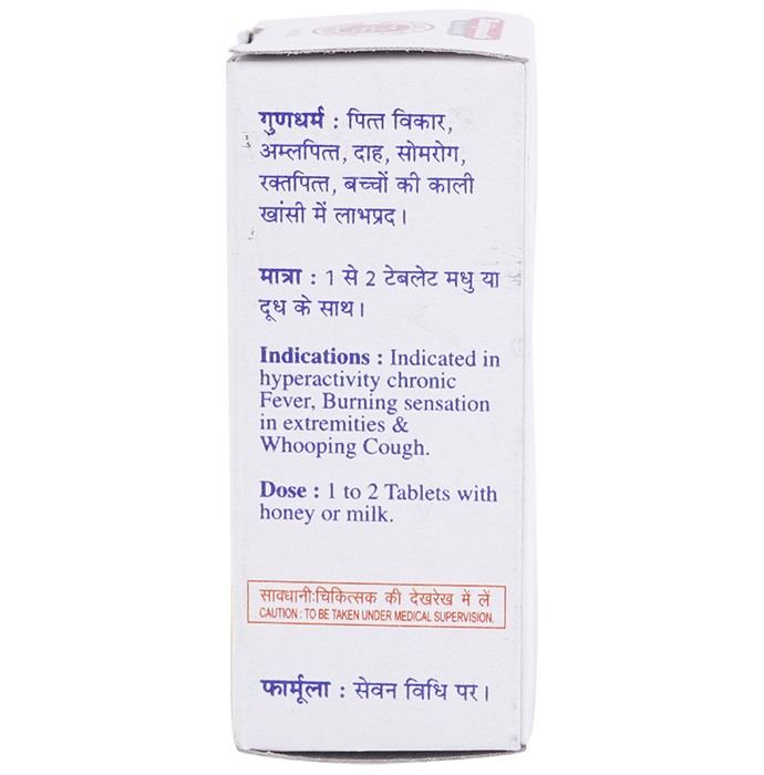 slide-2