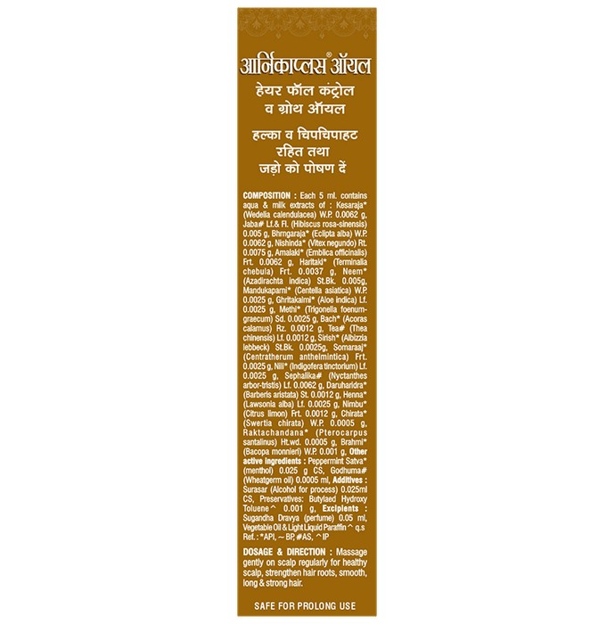 slide-2