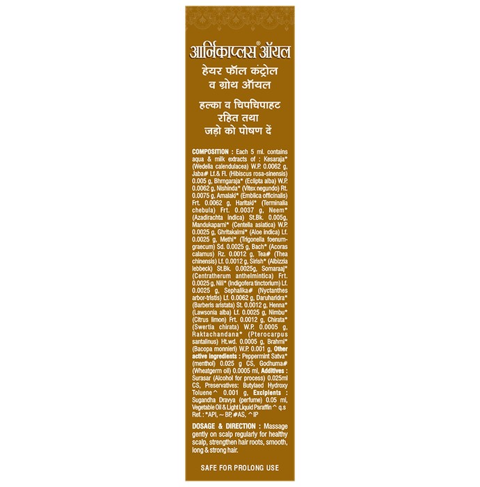 slide-2