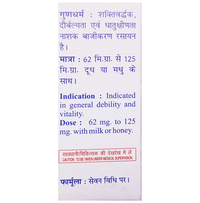 slide-4