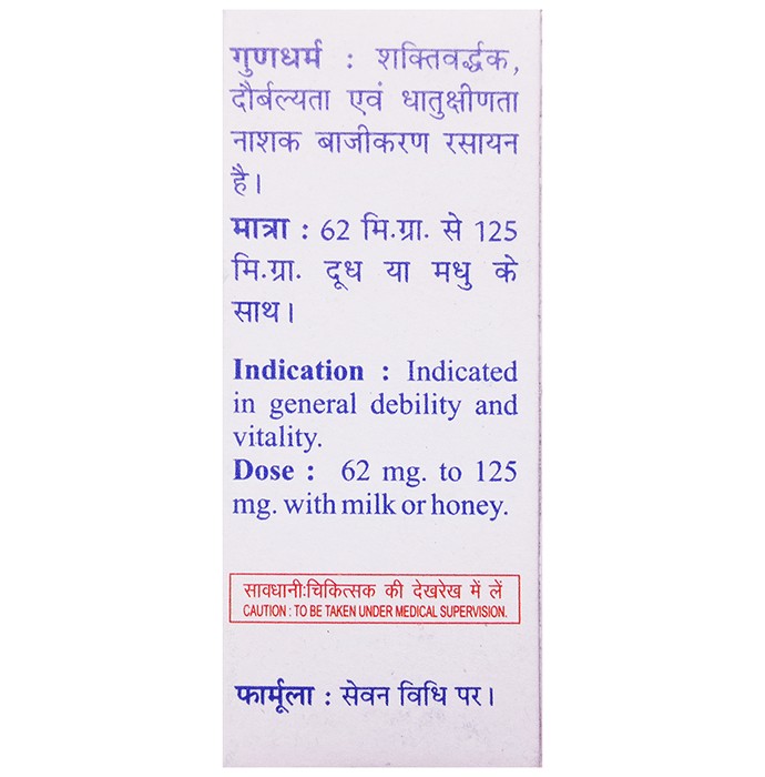 slide-4