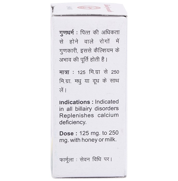 slide-2