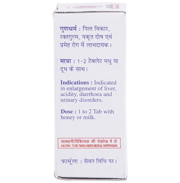 slide-2